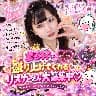 @1040602072