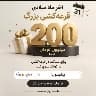 @1042070957