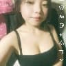 @1065702392