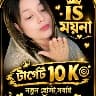 @1118006037
