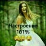 @1135890976