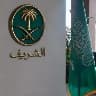 @1140185628