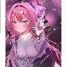@751062512