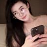 @992614745