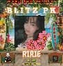 @my_ririe