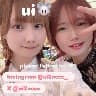 @ui2neee