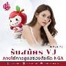 @vj.apple