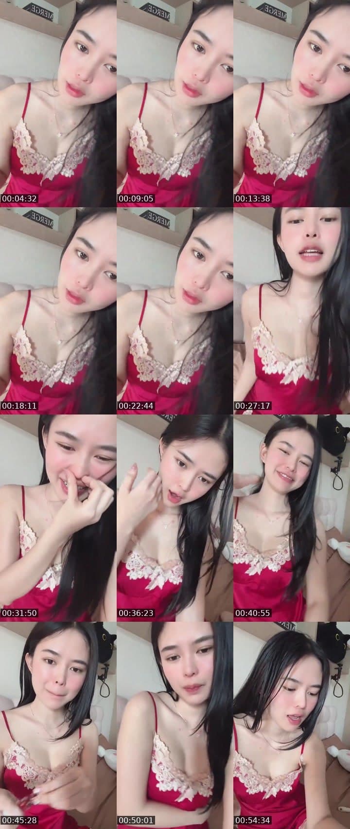 ตามหายูสใจดี อิ้อิ้