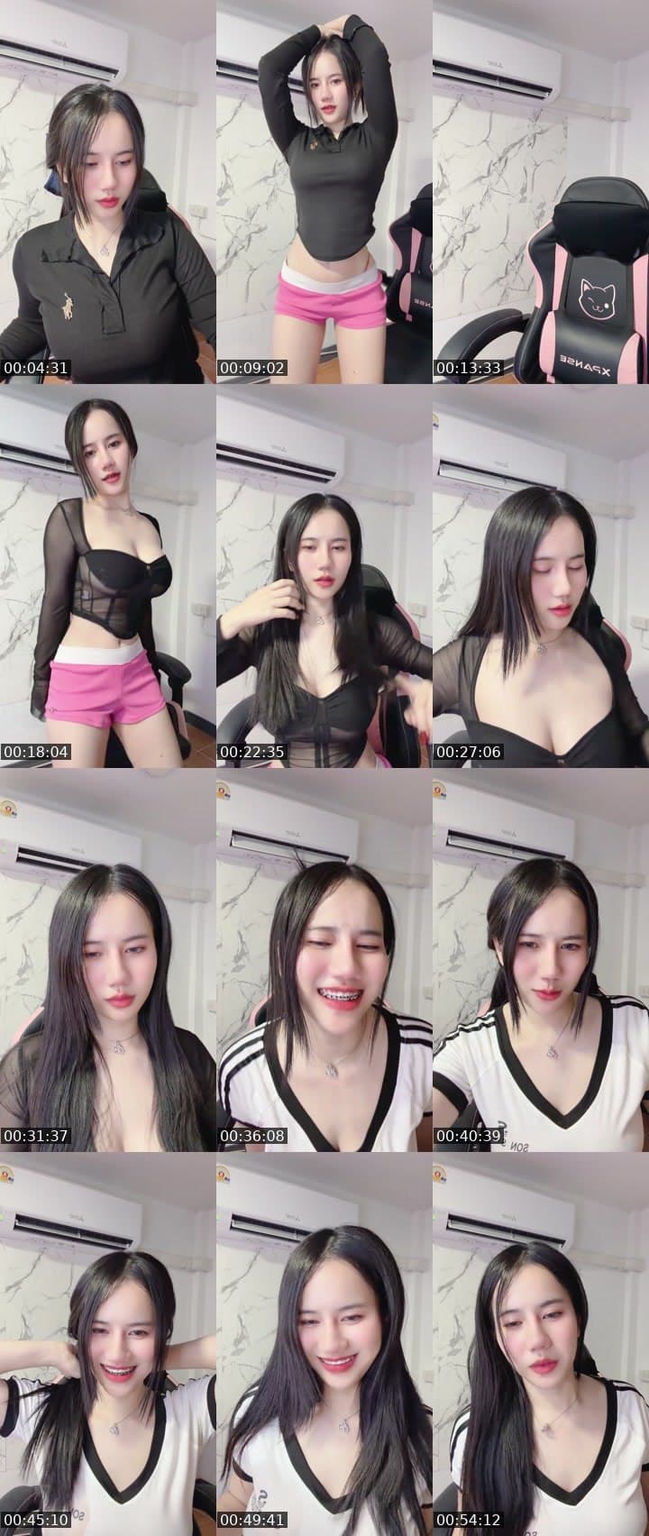 #charmer มาแล้วๆ🤫🎁🎁🎁