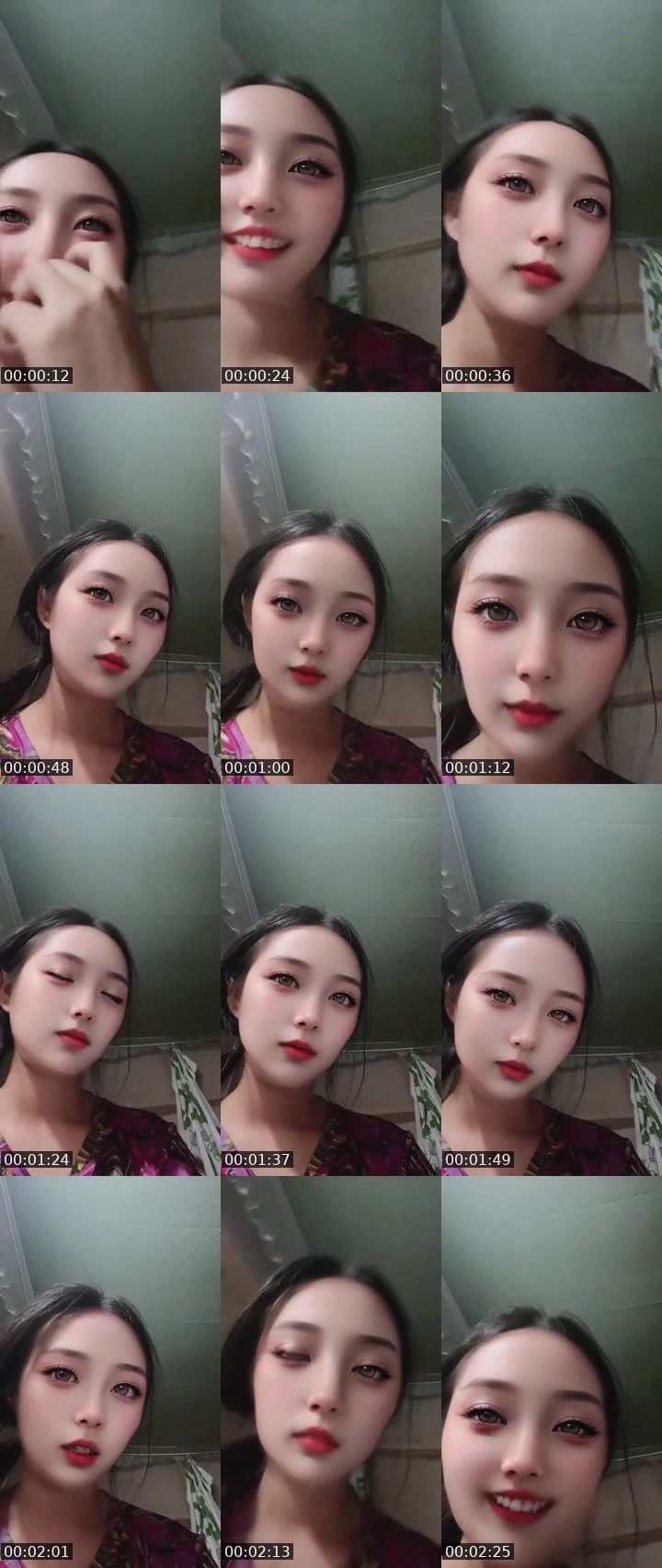 เ
