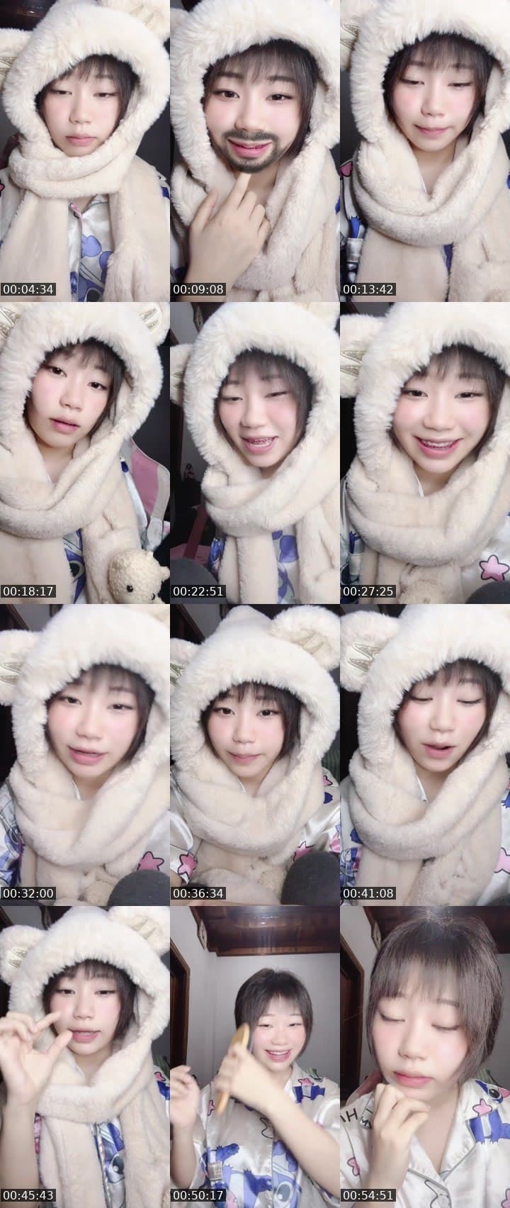 มีคุยเพื่อนหน่อยค่ะ