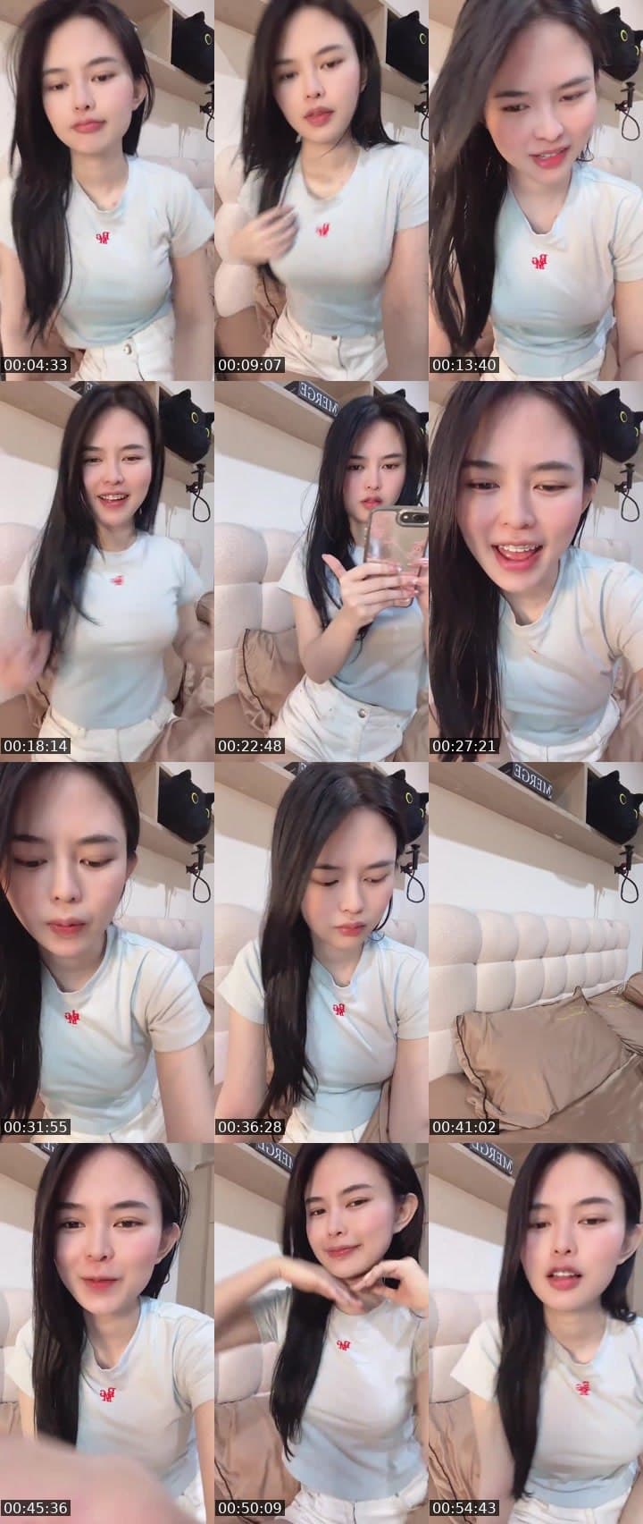 ตามหายูสใจดี อิ้อิ้