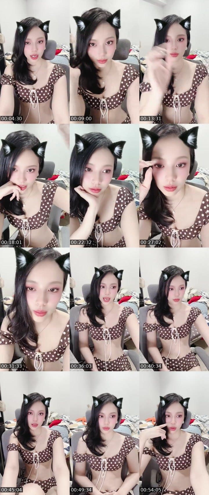 #Cutey *