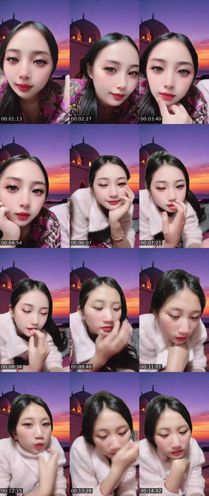 เ