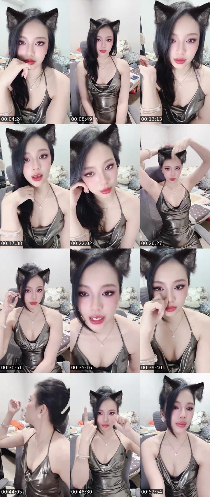 #Cutey *