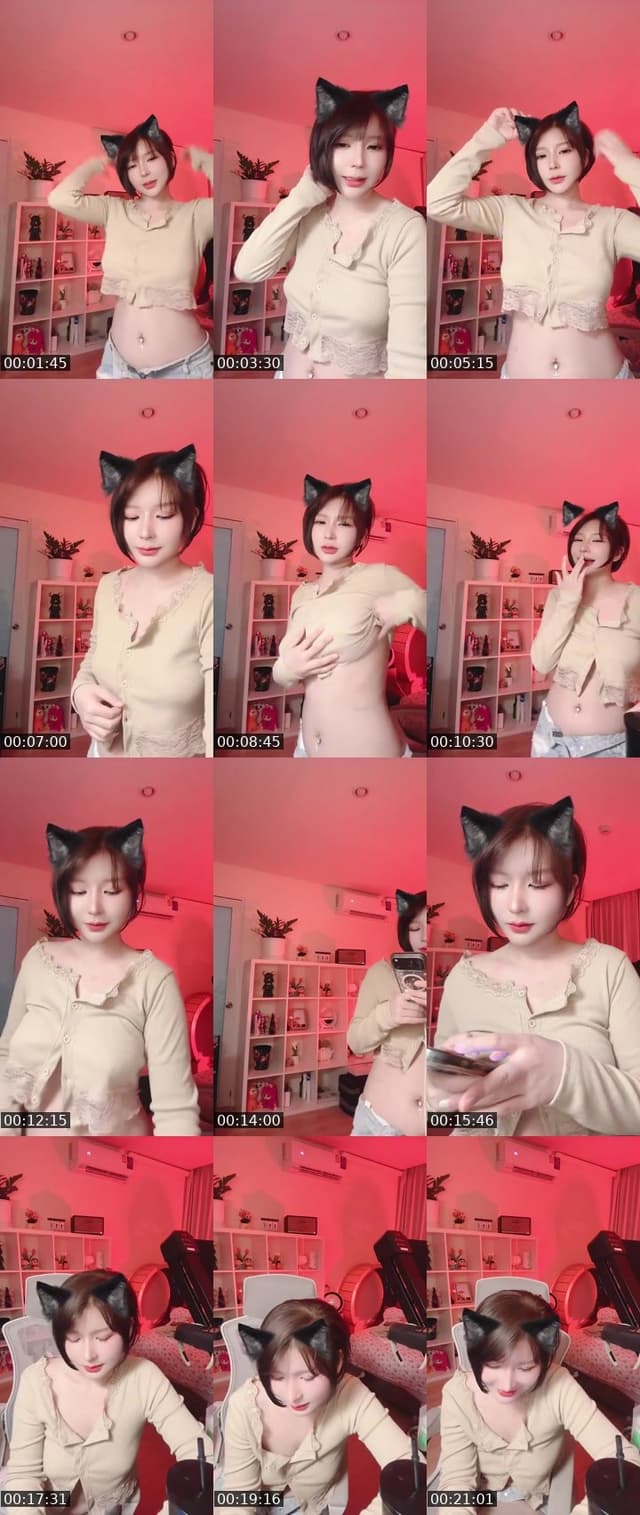 Bigo live: 🔐🔐🔐 อจ ล้อค ส่งท้าย by @snany