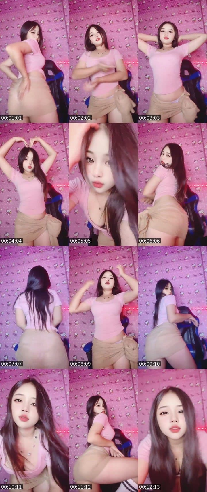 Aliy
