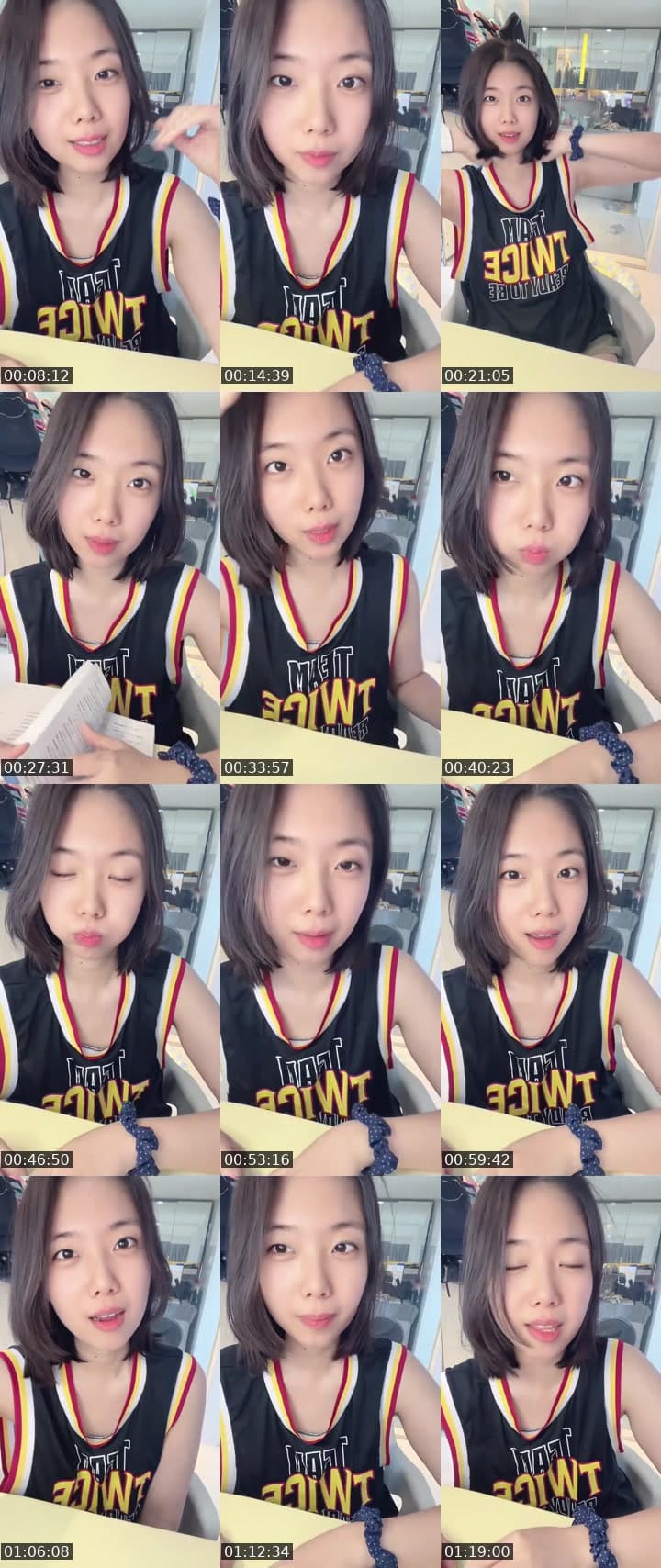 性格巨差