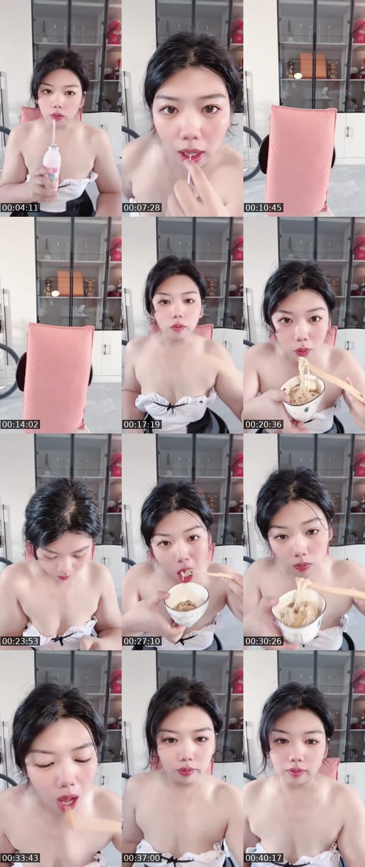 玩吗？