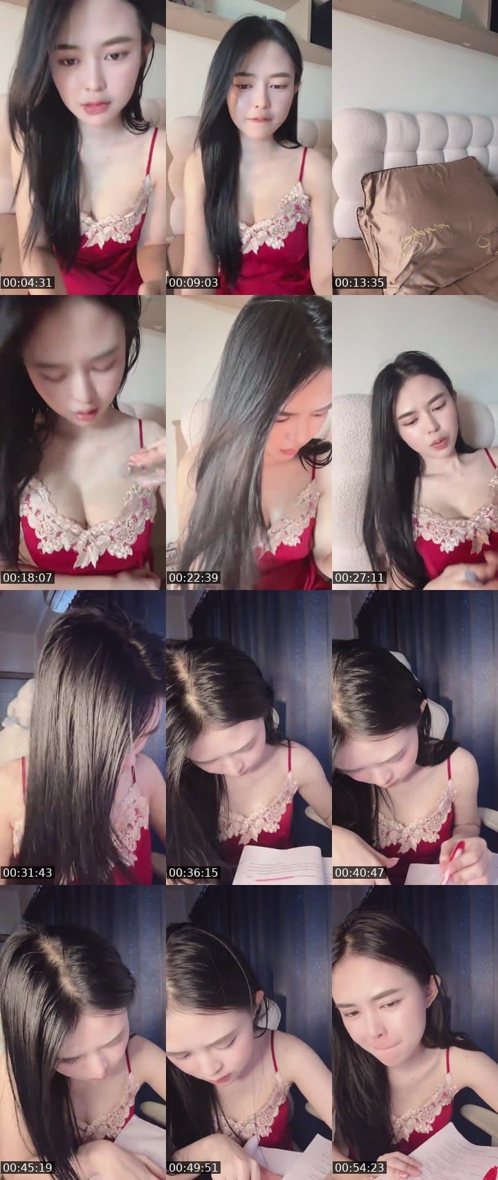 ตามหายูสใจดี อิ้อิ้