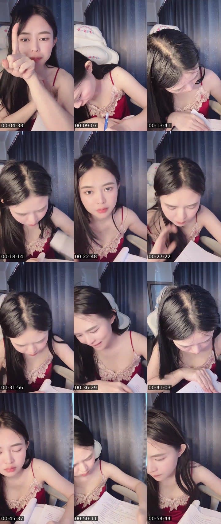 ตามหายูสใจดี อิ้อิ้