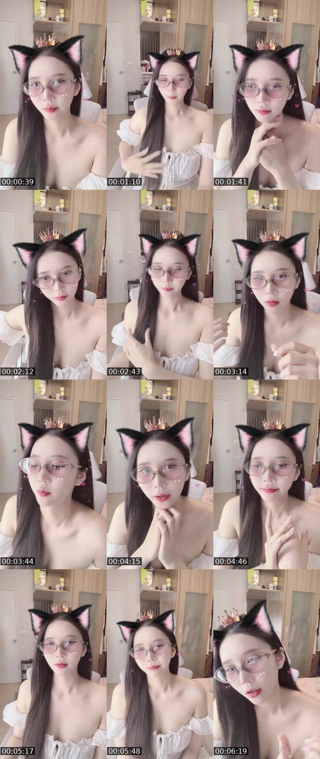 Bigo live: 🗣️❤️ by @bim2546