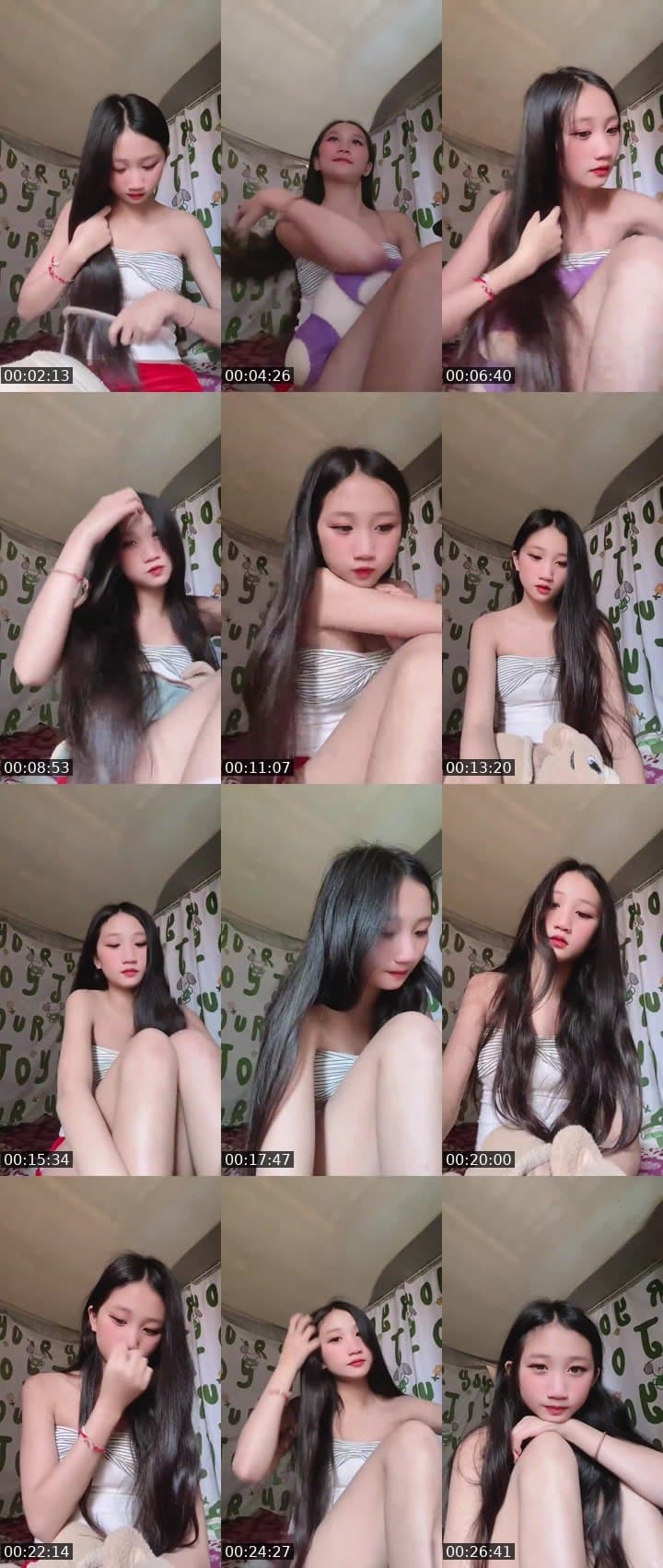 เ