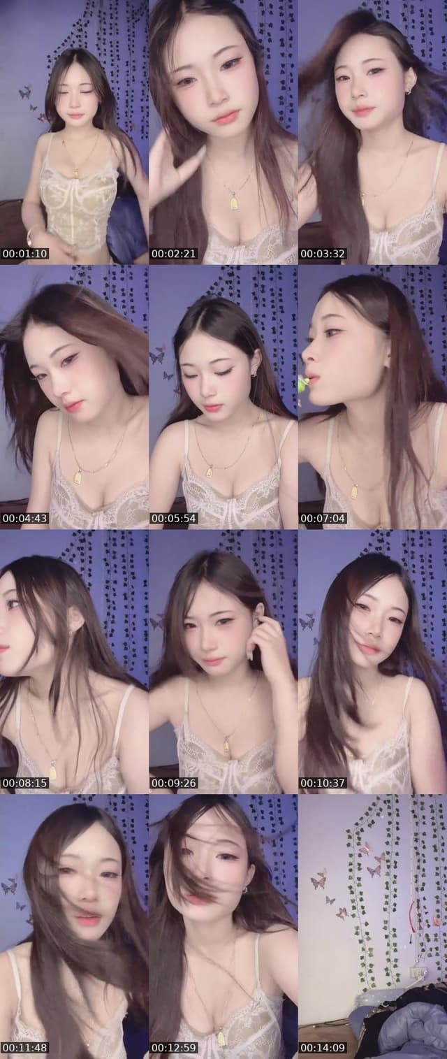 Bigo live: SBD 💚_ป่านา by @1071166791