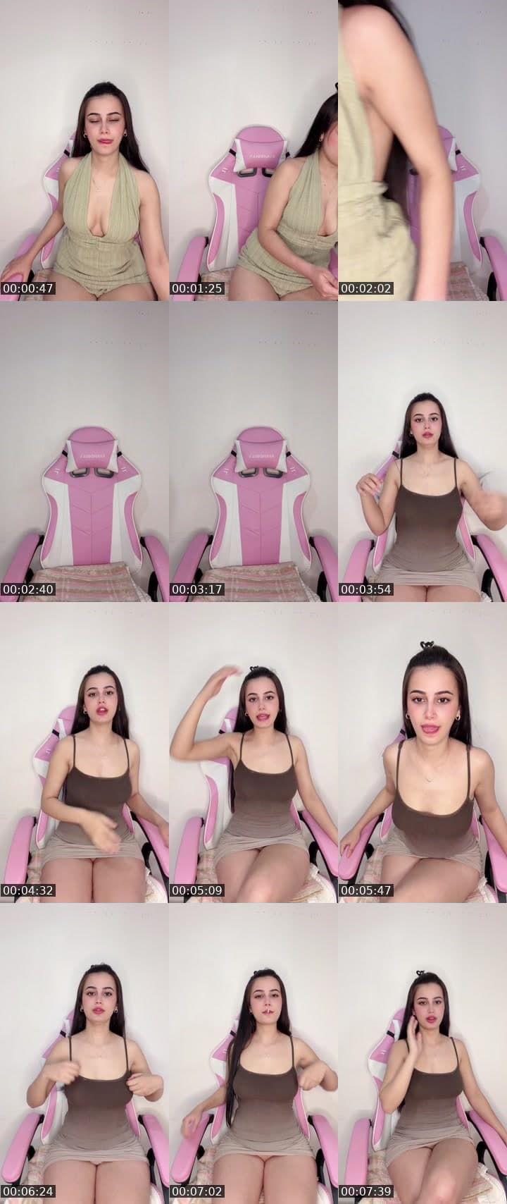 EcE