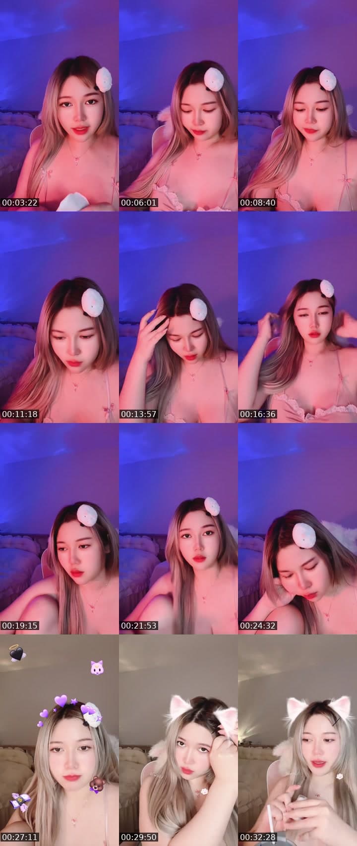 วีเจใหม่ค้าบบ 💕