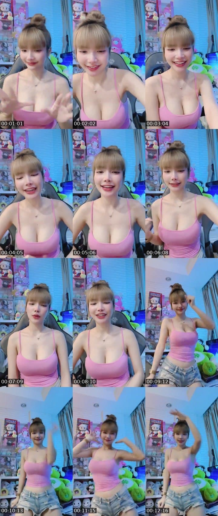 🎁