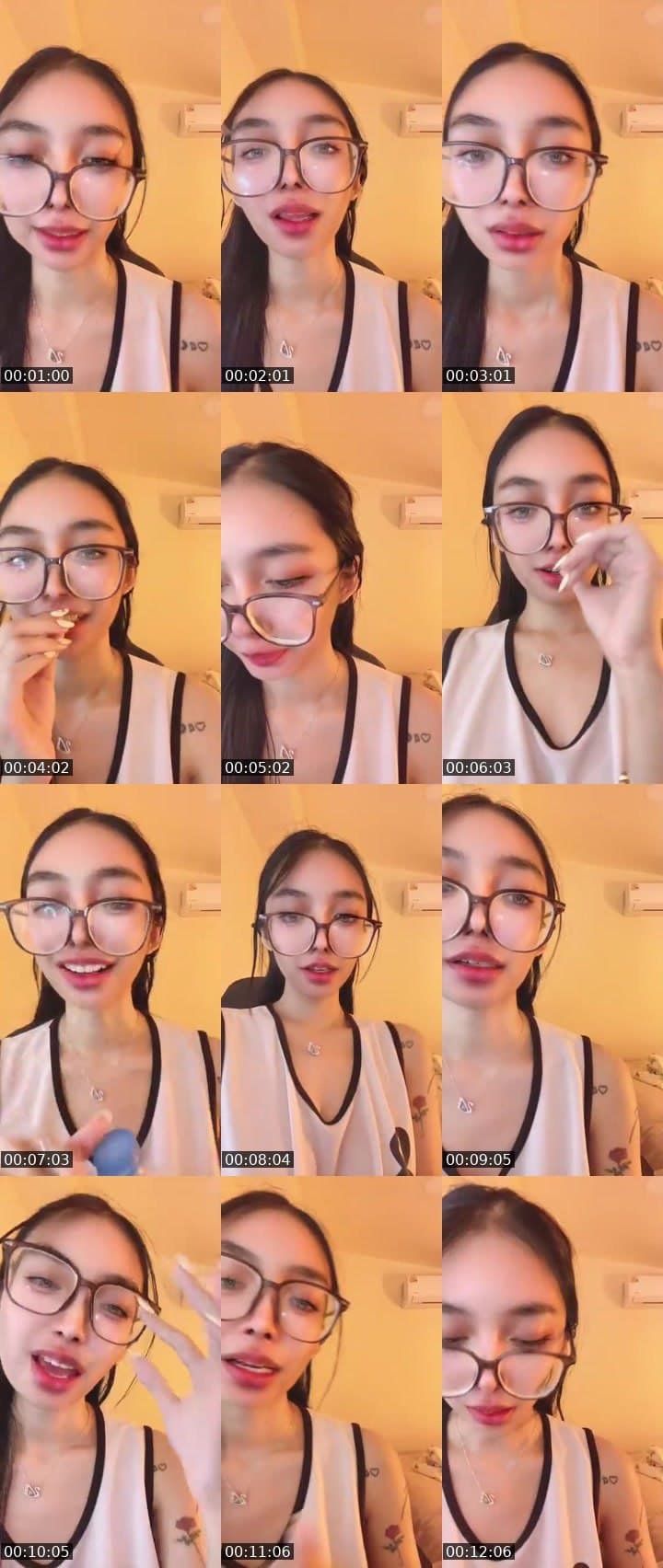 เก็บวันเฉยๆ