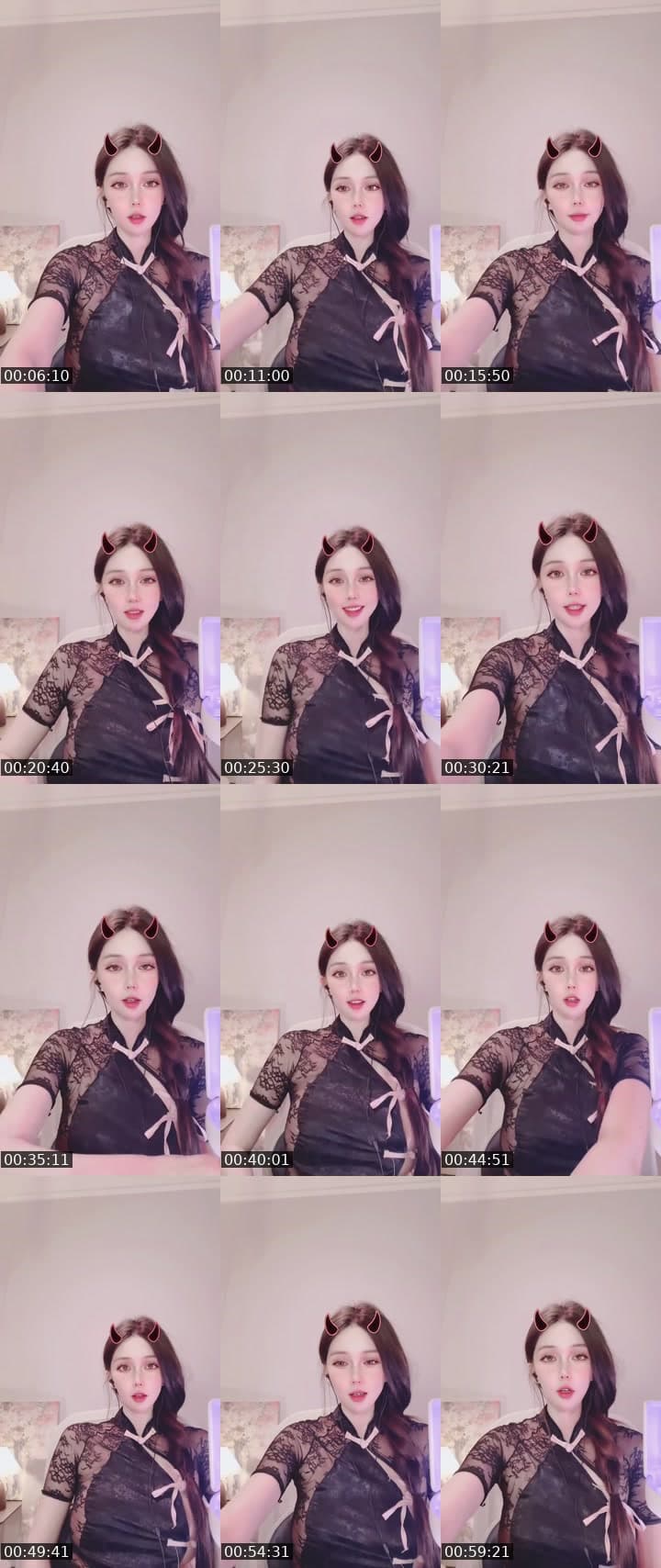 *