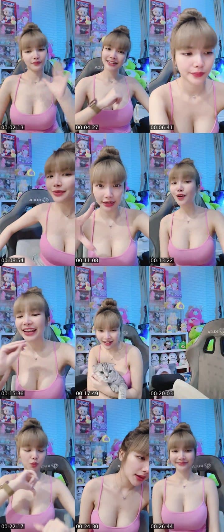 🎁