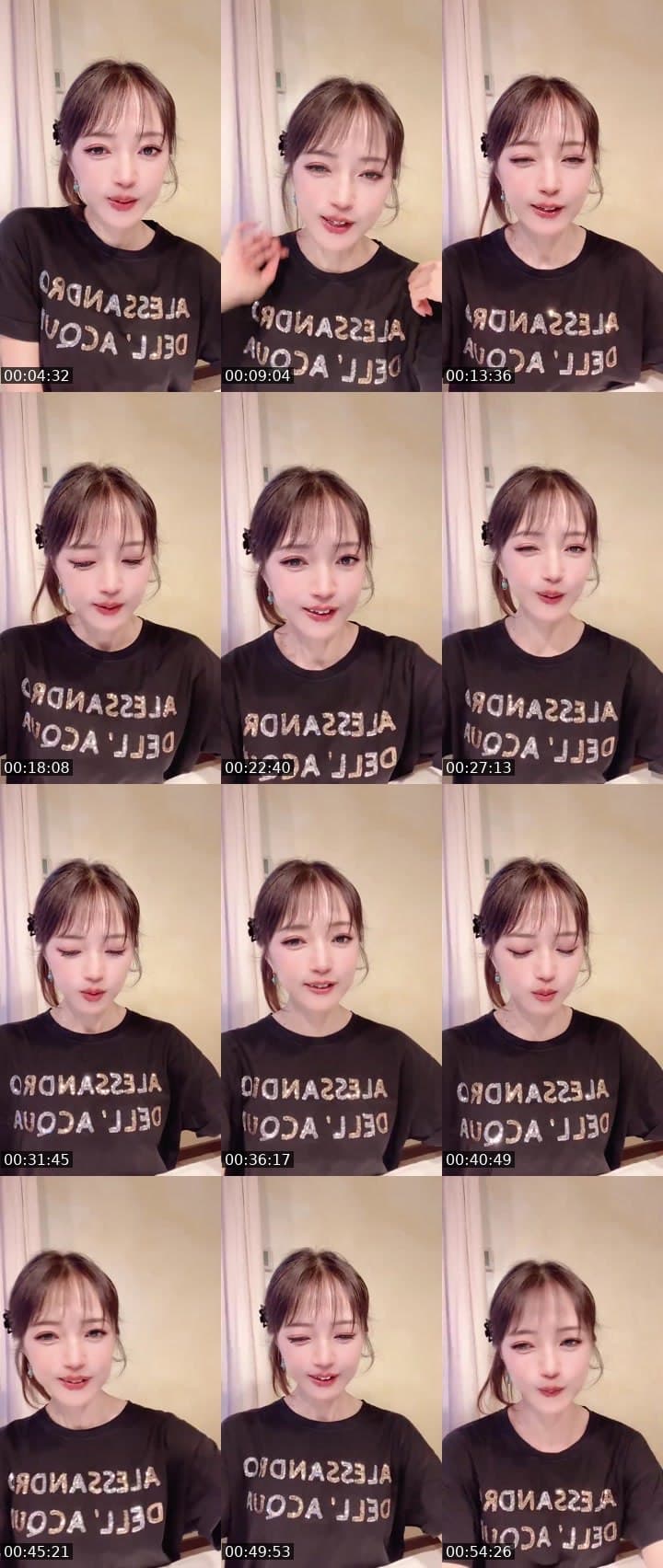 デイチケくーださい❣️