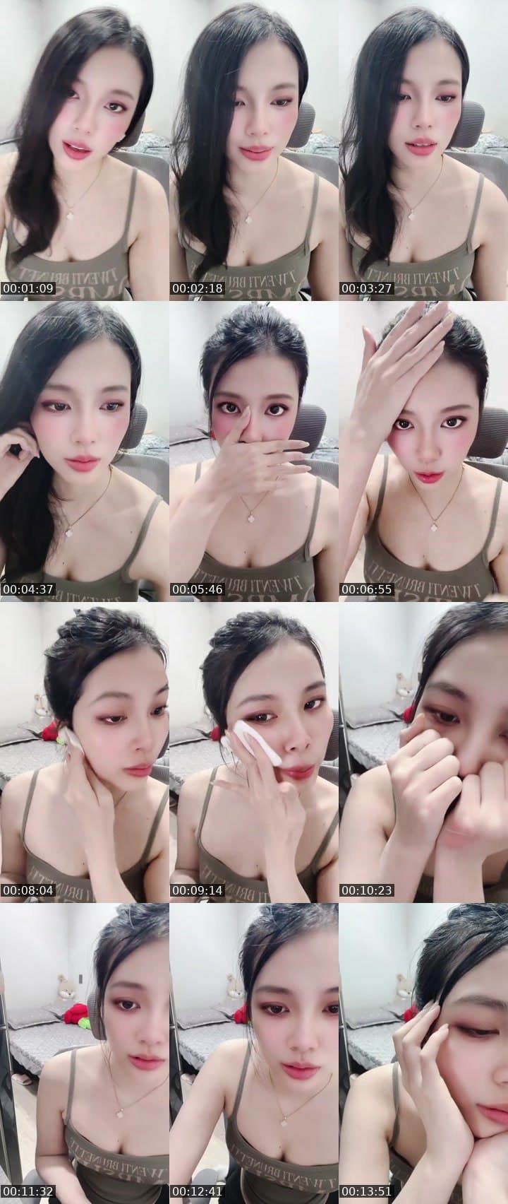 #Cutey *