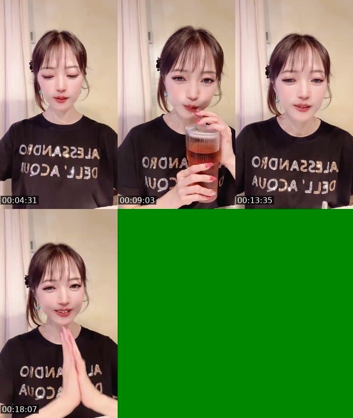 デイチケくーださい❣️
