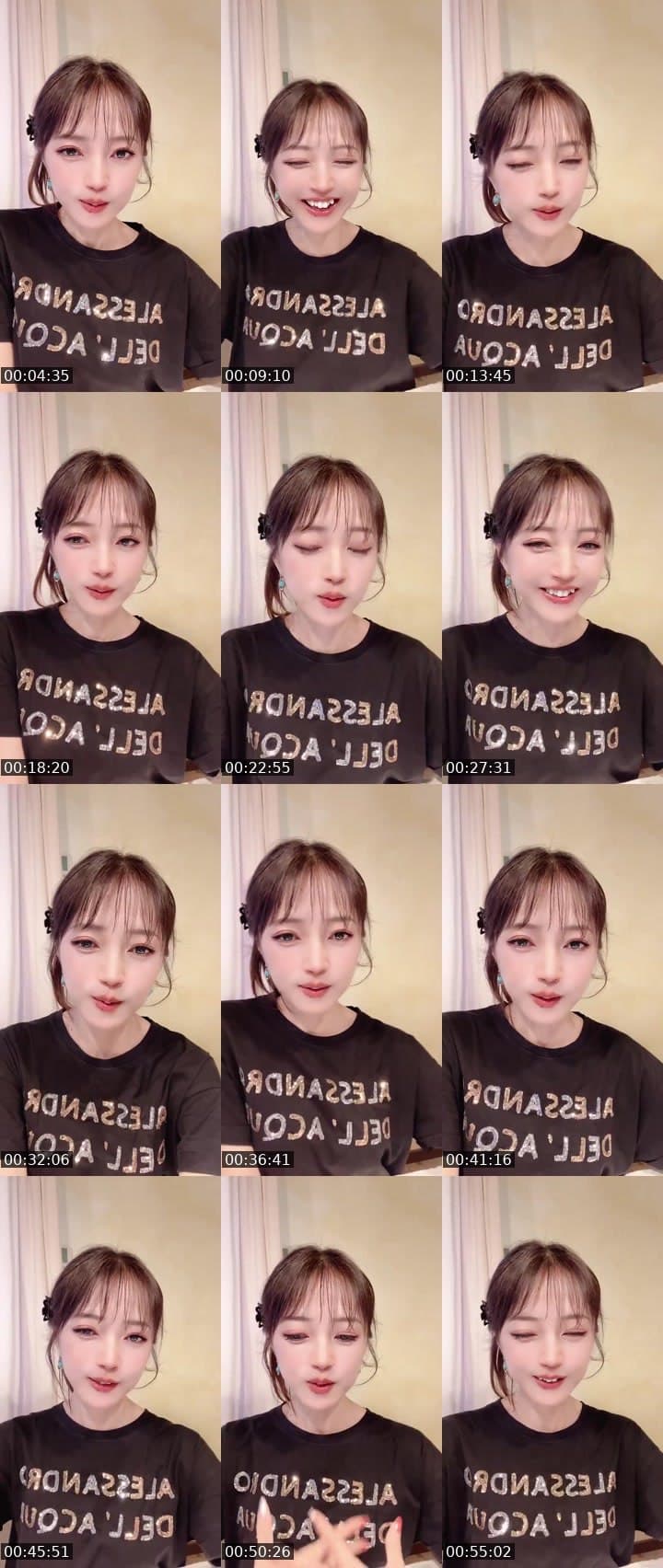 デイチケくーださい❣️