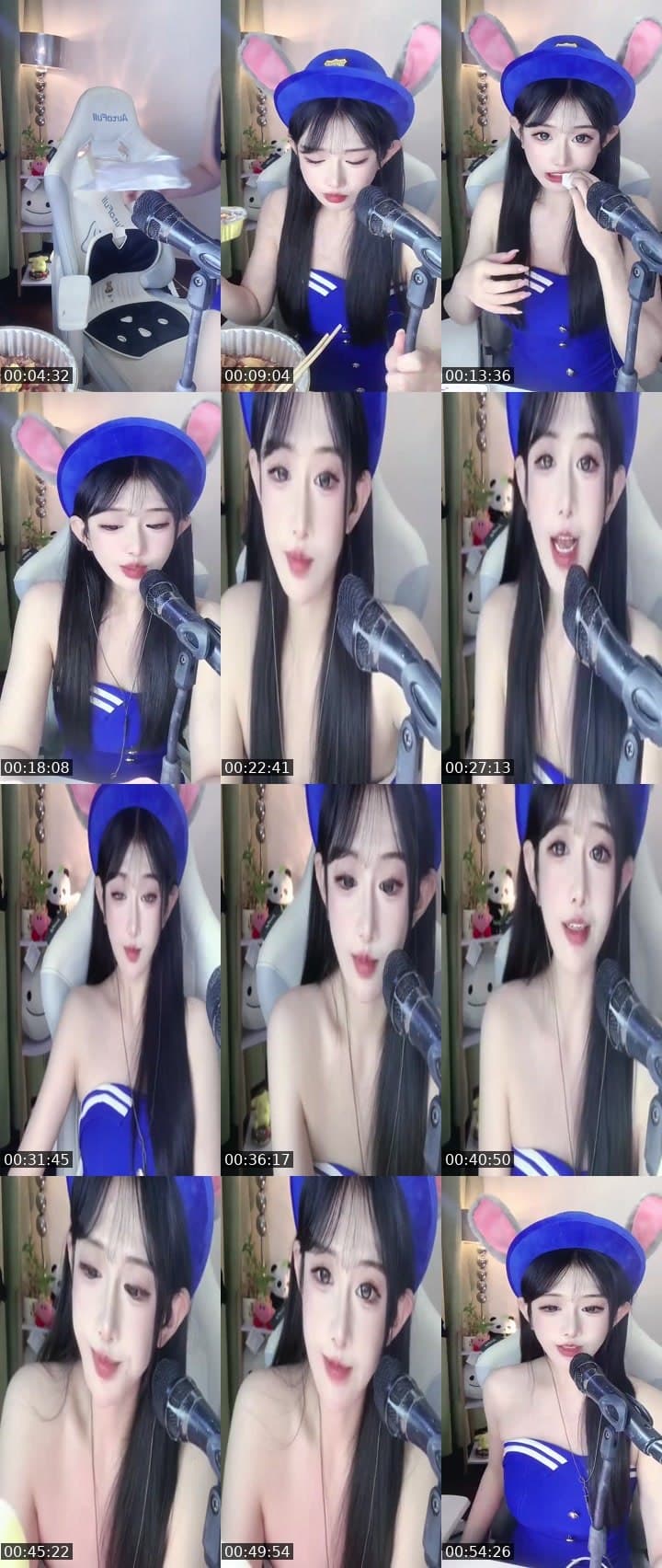 喜欢那个