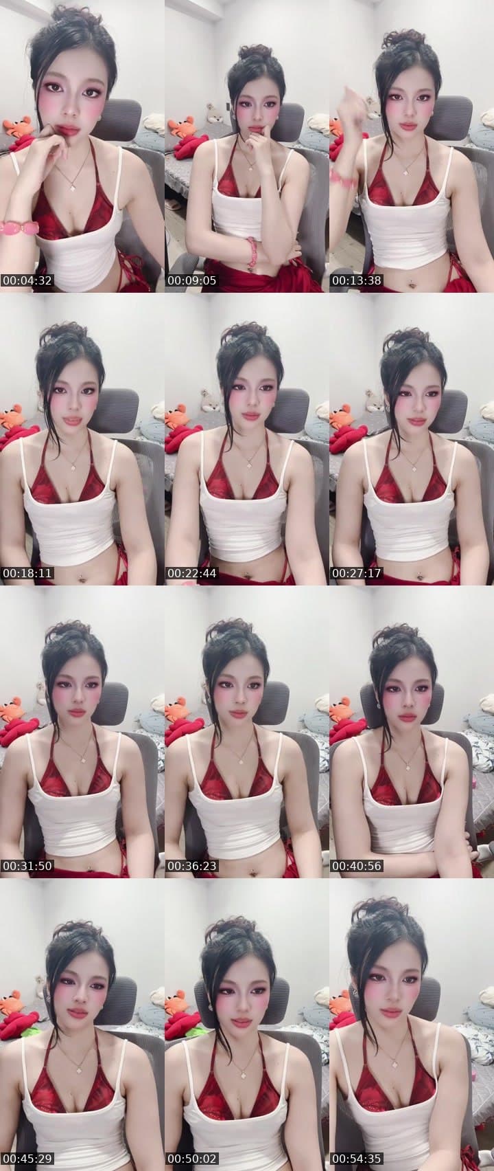 #Cutey *