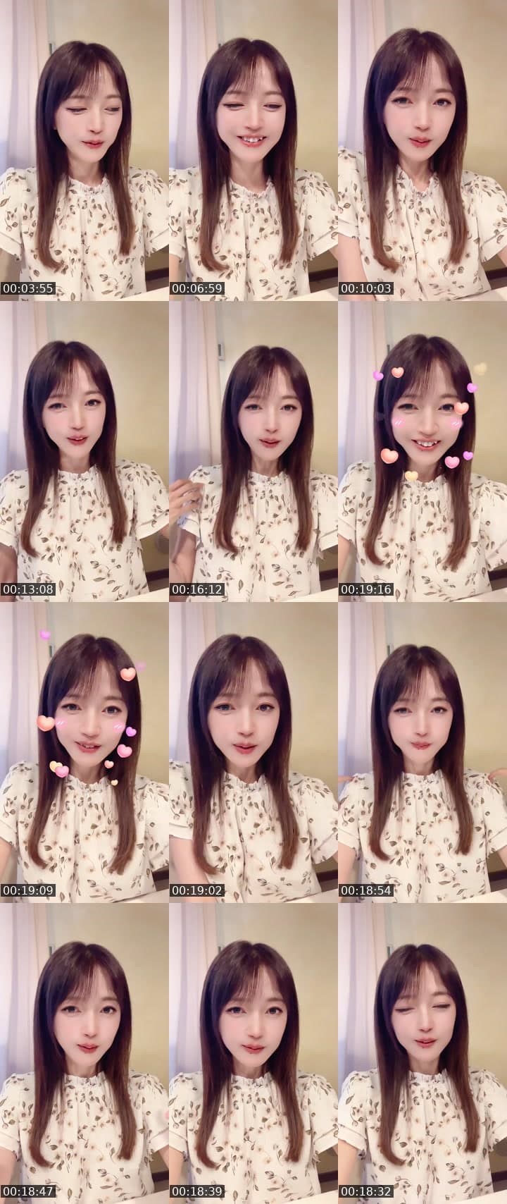 デイチケくーださい❣️