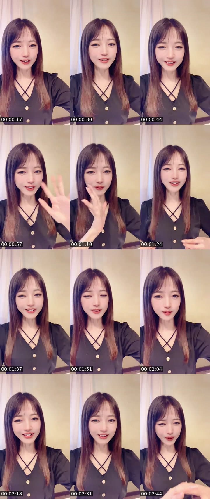 デイチケくーださい❣️