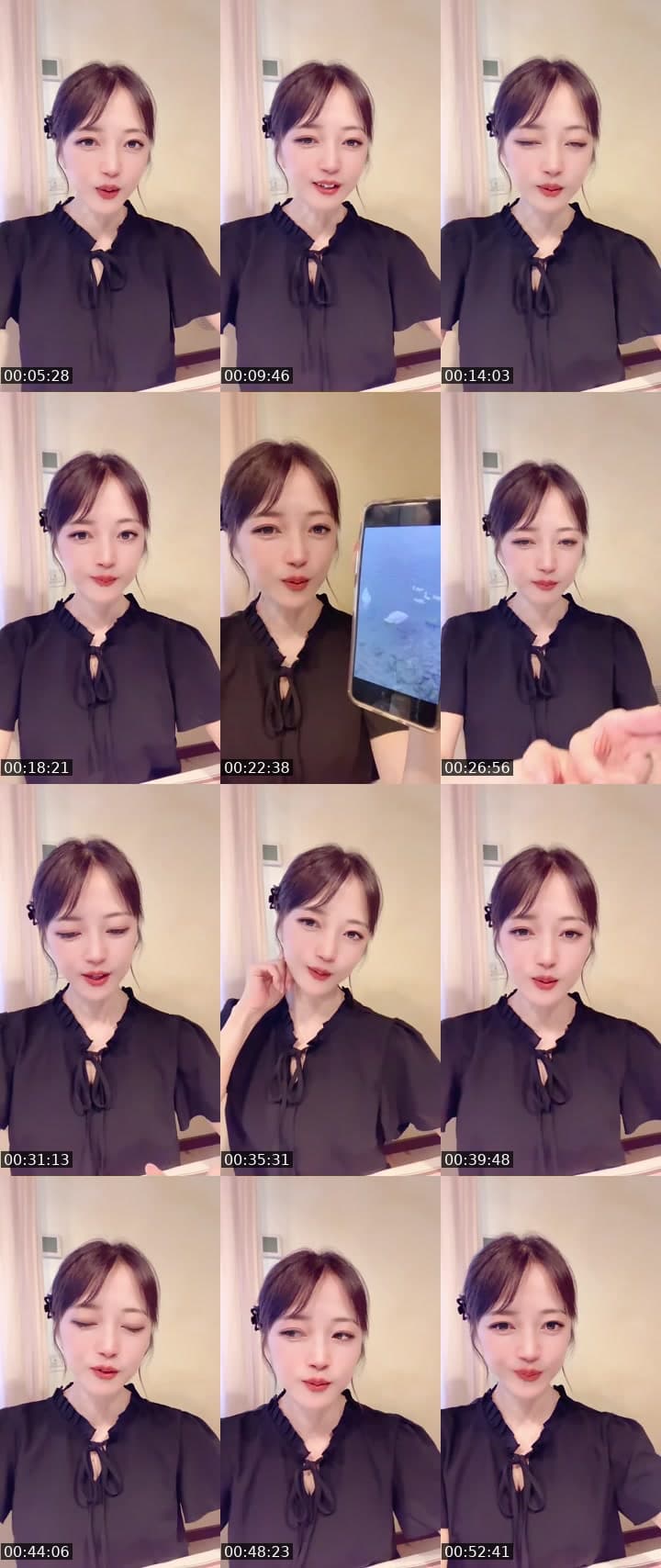デイチケくーださい❣️