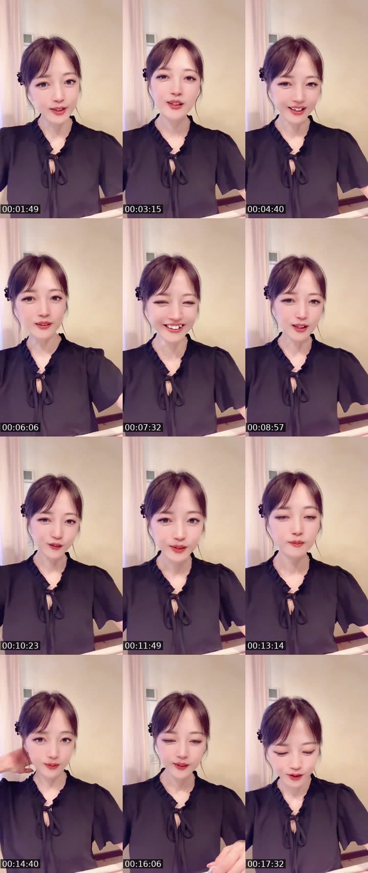 デイチケくーださい❣️