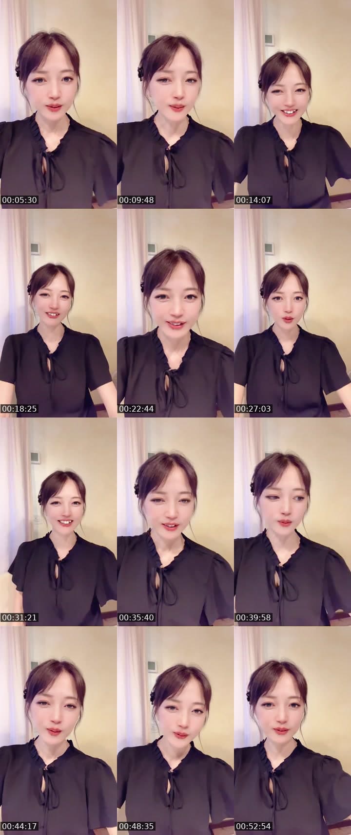 デイチケくーださい❣️