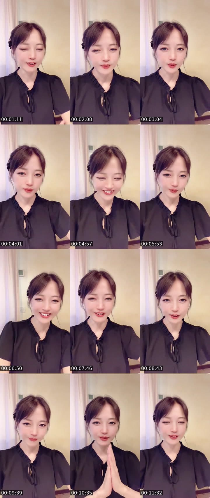 デイチケくーださい❣️