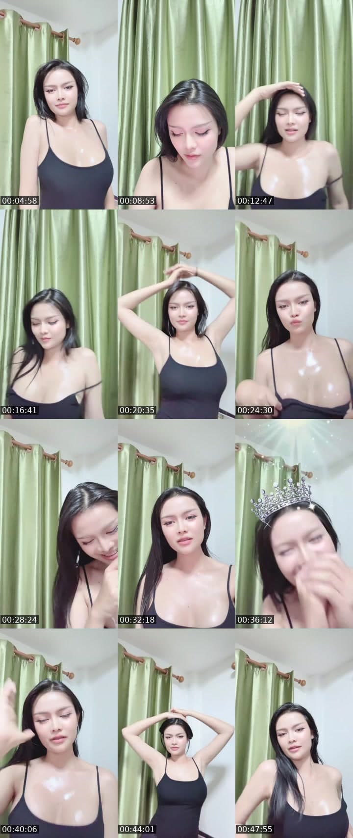 ครับพี่