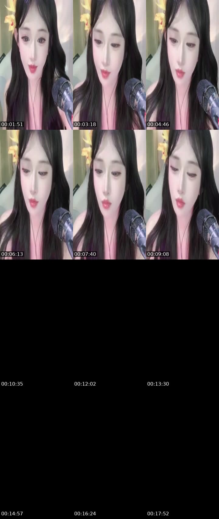 喜欢那个