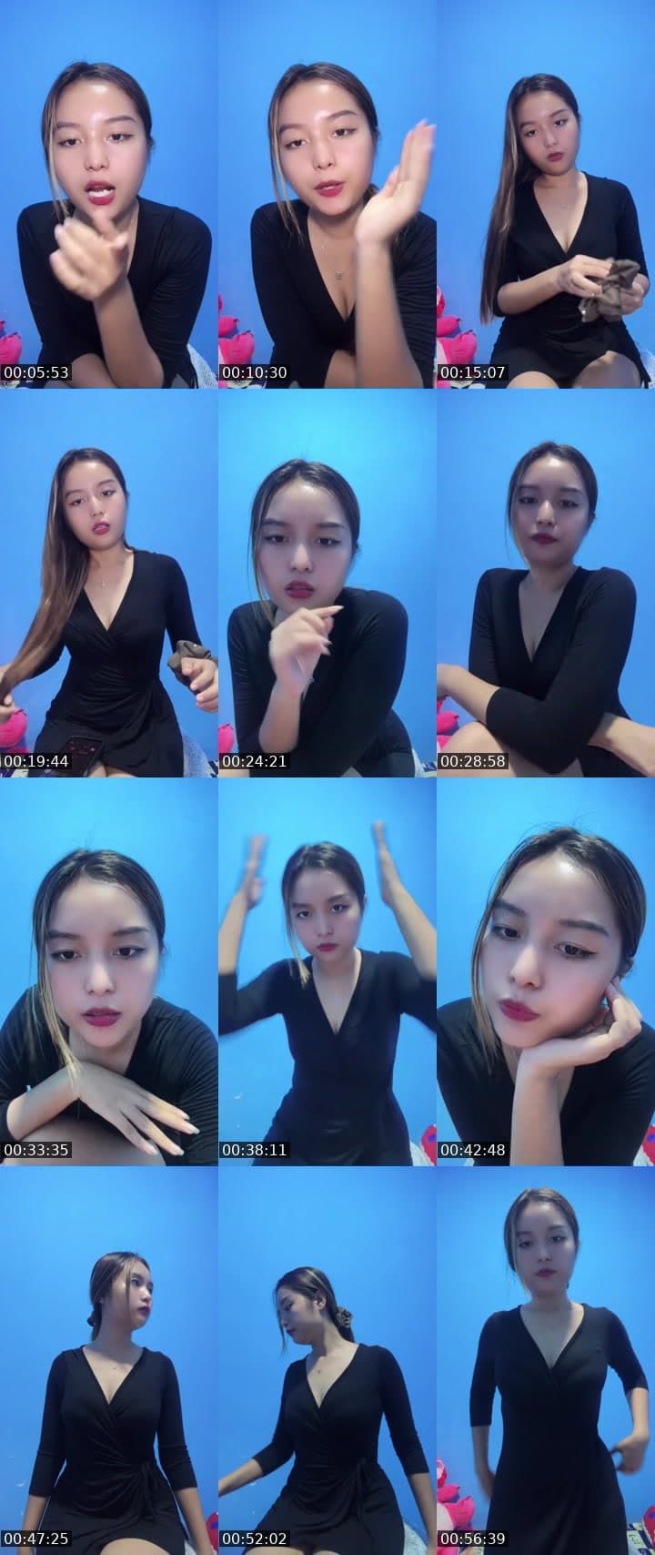 ထွား