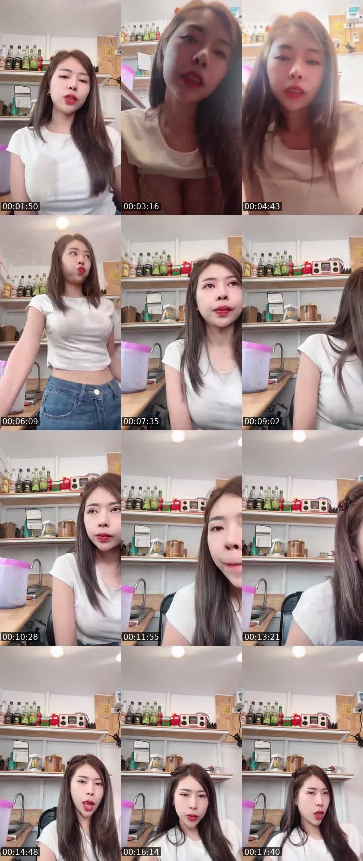 หายุสประจำงับ 🥰